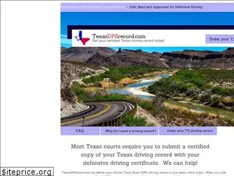 texasdpsrecord.com