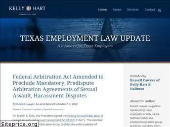 texasemploymentlawupdate.com