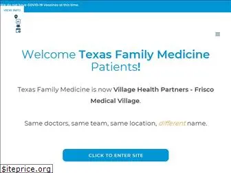 texasfamilymedicine.com