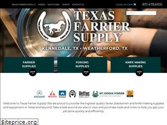 texasfarriersupply.com