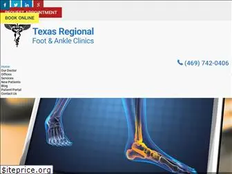 texasfootclinic.com