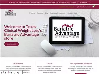 texasgastricbandingestore.com