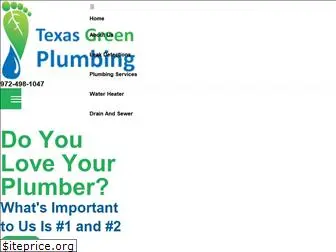 texasgreenplumbing.com