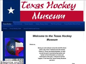 texashockeymuseum.com
