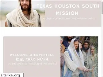 texashoustonsouthmission.com