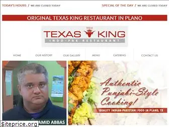 texaskingindopakrestaurant.com