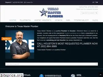 texasmasterplumberllc.com