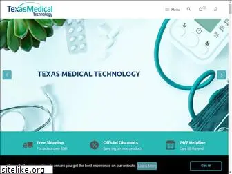 texasmedicaltechnology.com