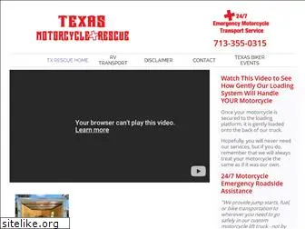 texasmotorcyclerescue.com