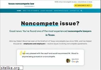 texasnoncompetelaw.com