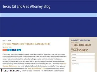 texasoilandgasattorneyblog.com