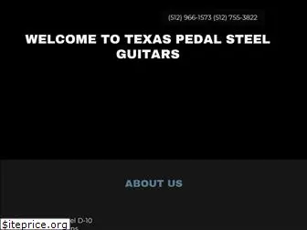 texaspedalsteelguitars.com