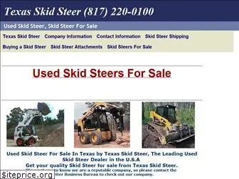 texasskidsteer.com