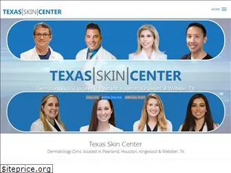 texasskincenter.com