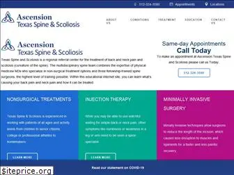 texasspineandscoliosis.com