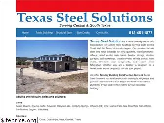 texassteelsolutions.com