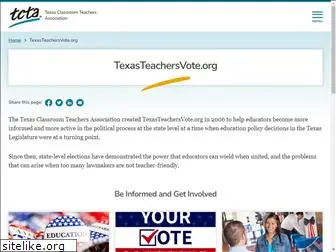 texasteachersvote.org