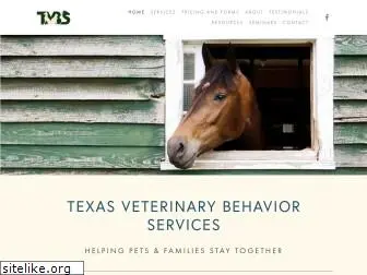 texasvetbehavior.com