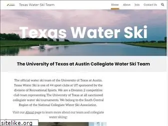 texaswaterski.org