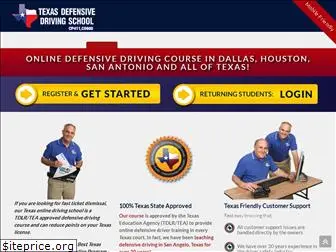 texdds.com