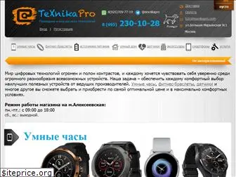 texnikapro.ru