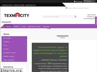 texnocity.com