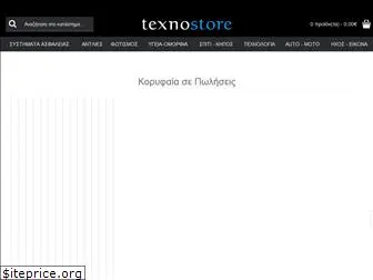 texnostore.gr