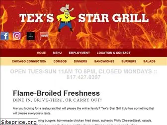 texstargrill.com