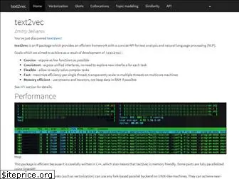 text2vec.org