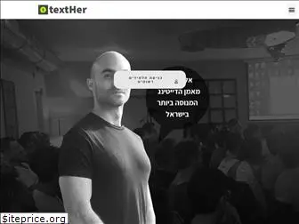 texther.org