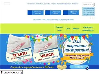 textil-a.com.ua