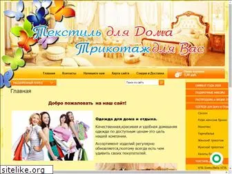 textile-dom.ru