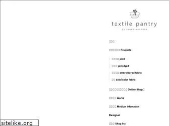 textile-pantry.jp