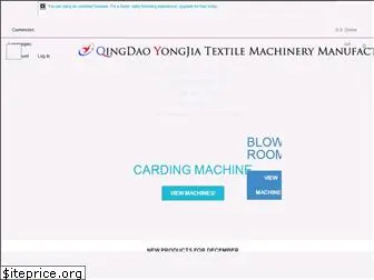 textilemachinery.cn