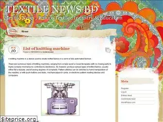 textilenewsbd.wordpress.com