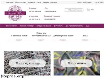 textileplaza.com.ua