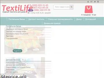 textilife.com.ua