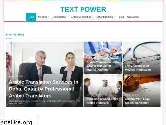 textpower.ae