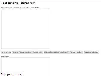 textreverse.appspot.com