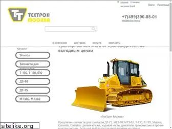 textron-msk.ru