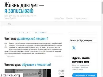 textrunet.ru