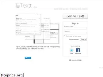 textt.net