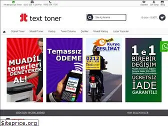 texttoner.com