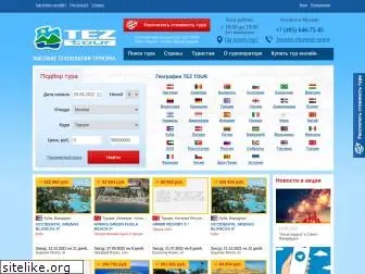 tez-travel.com