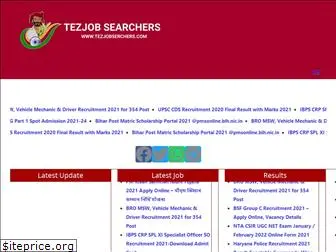 tezjobsearchers.com