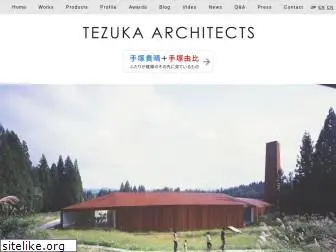 tezuka-arch.com