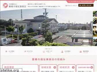 tf-jigyoukai.org thumbnail