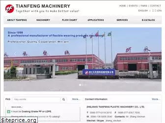 tf-machinery.com