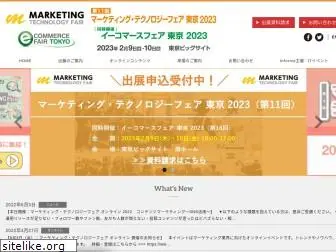 tfm-japan.com