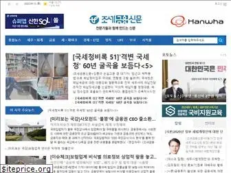 tfmedia.co.kr